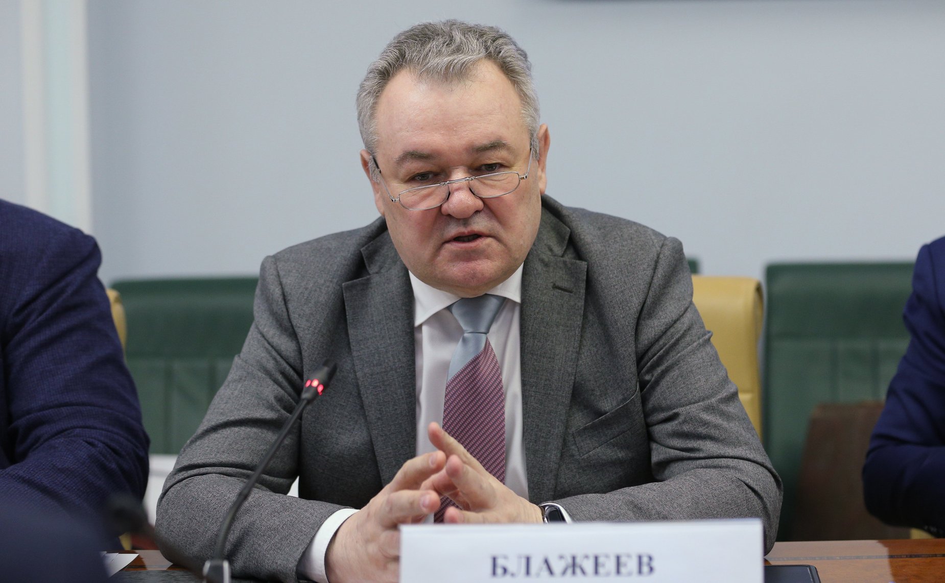 Заседание Экспертного совета по физической культуре и спорту