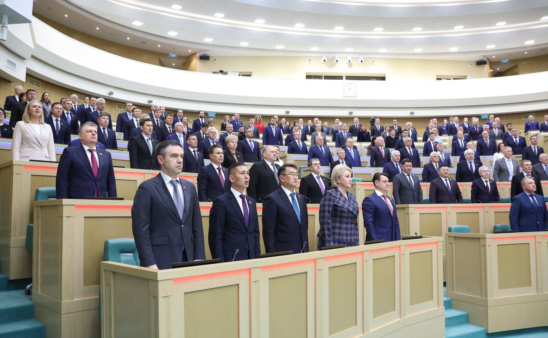 611-е заседание Совета Федерации