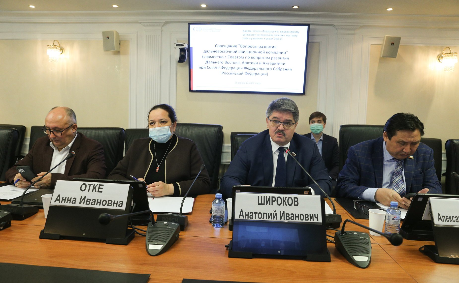 Совещание на тему «Вопросы развития дальневосточной авиационной компании»