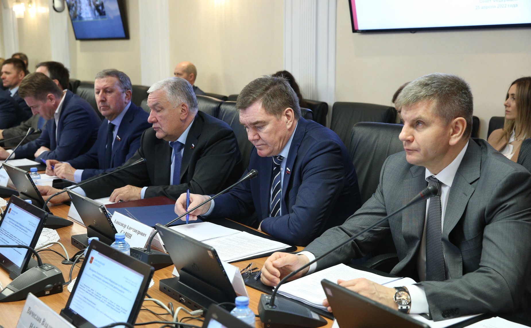Заседание Комитета СФ по Регламенту и организации парламентской деятельности