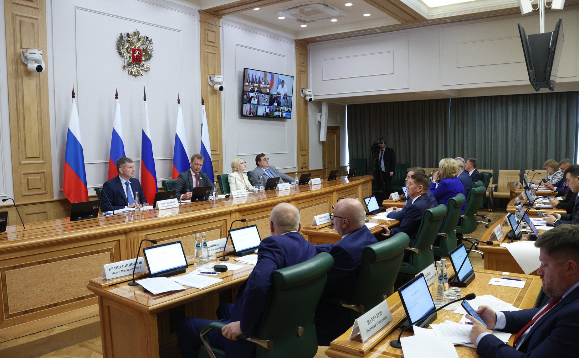 Заседание Президиума Совета законодателей Российской Федерации