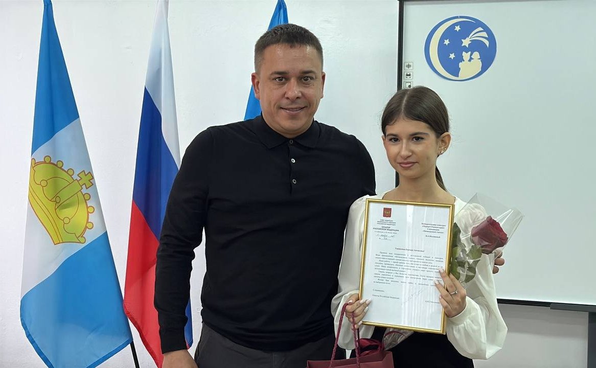 Сергей Рябухин и Айрат Гибатдинов наградили победителей конкурса «Портрет твоего края»