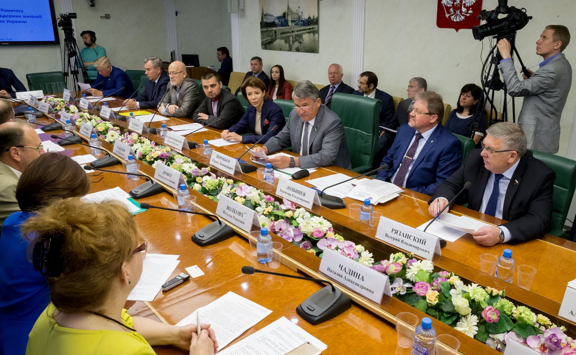 Заседание Комитета общественной поддержки жителей Юго-Востока Украины