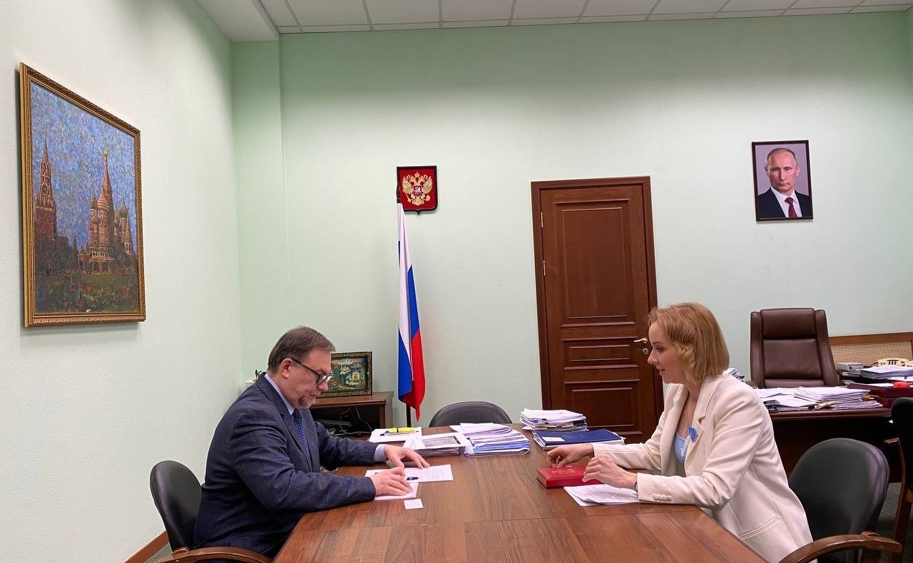 Мария Львова-Белова провела рабочую встречу с заместителем Министра науки и высшего образования РФ Дмитрием Афанасьевым