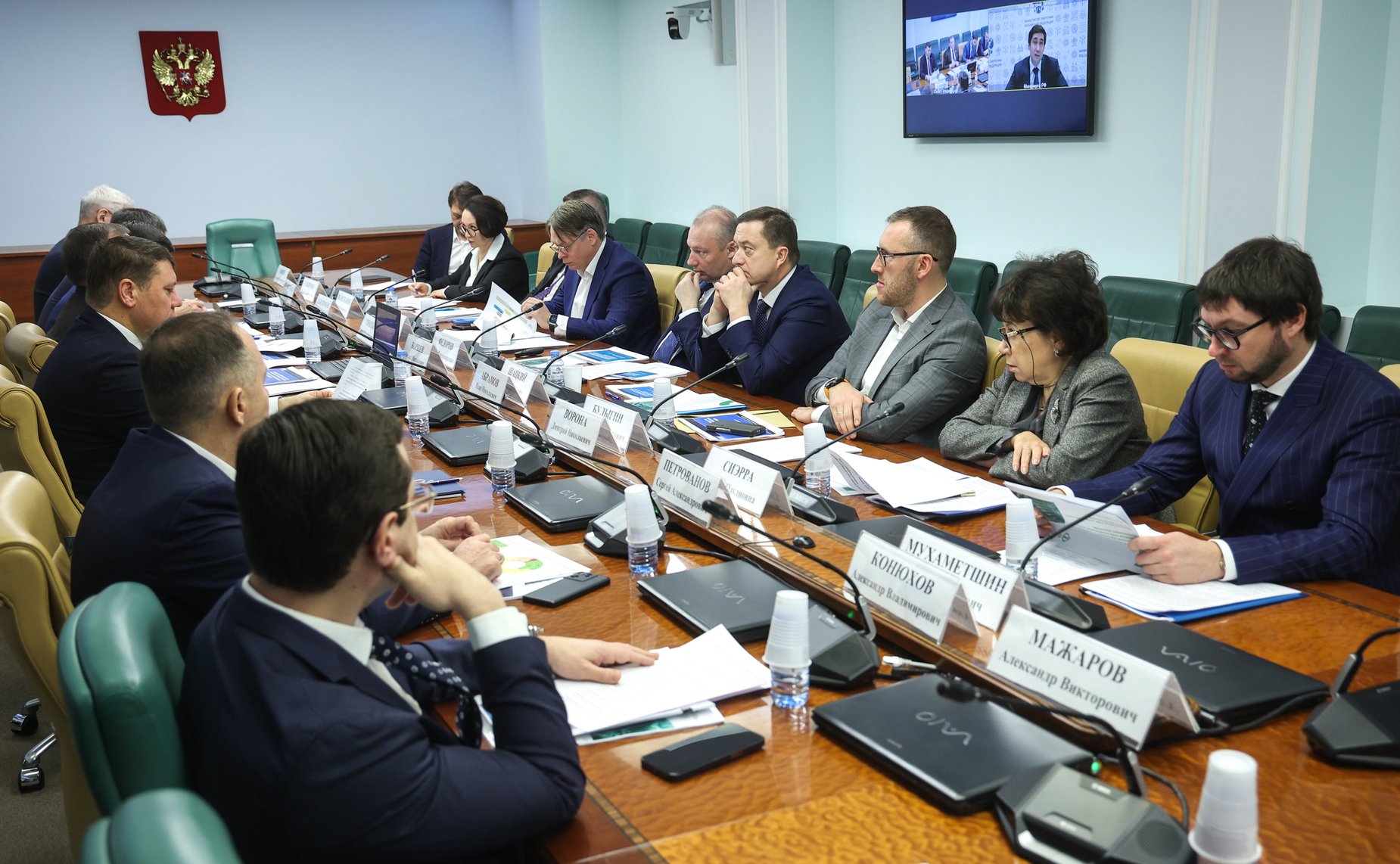 Заседание Совета по вопросам газификации субъектов Российской Федерации при Совете Федерации