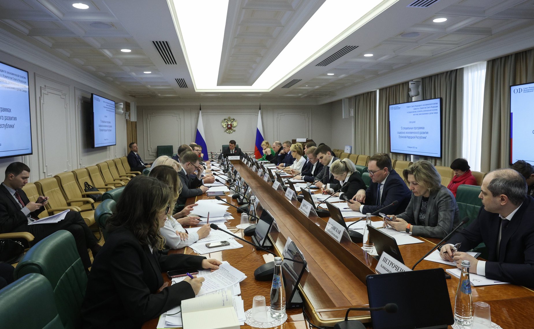 Совещание Комитета СФ по экономической политике совместно с Комитетом СФ по федеративному устройству, региональной политике, МСУ и делам Севера