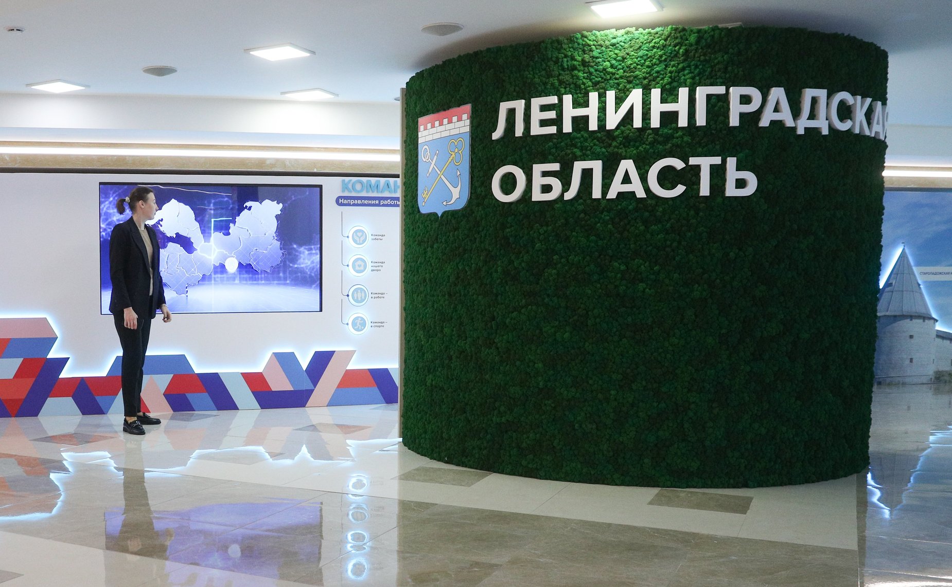 Экспозиция-презентация Ленинградской области ко Дню региона, развёрнутая в здании Совета Федерации