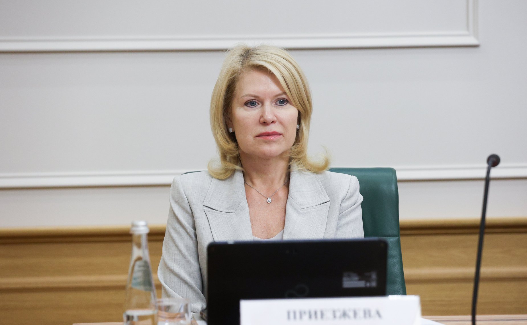 Заседание Совета Евразийского женского форума при Совете Федерации Федерального Собрания Российской Федерации