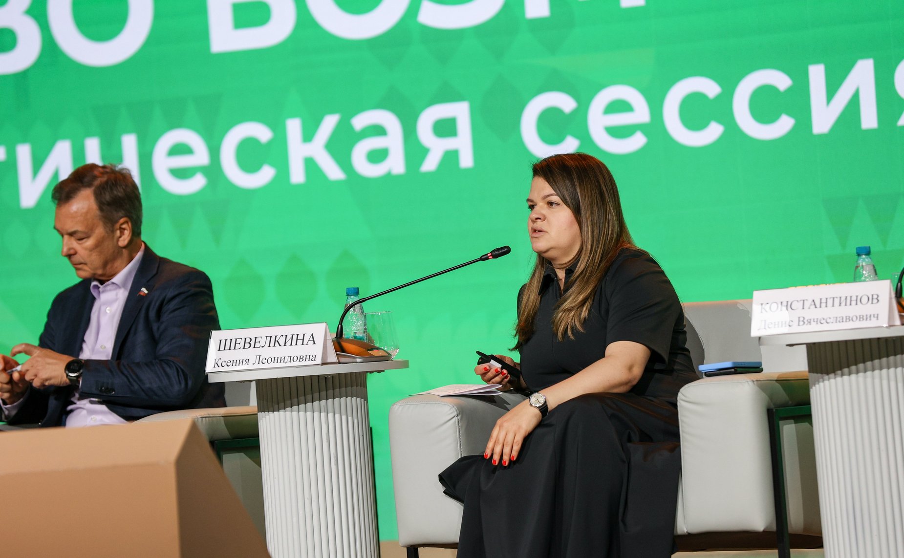 Третий Форум тружеников села. Стратегическая сессия «Российское село – пространство возможностей»