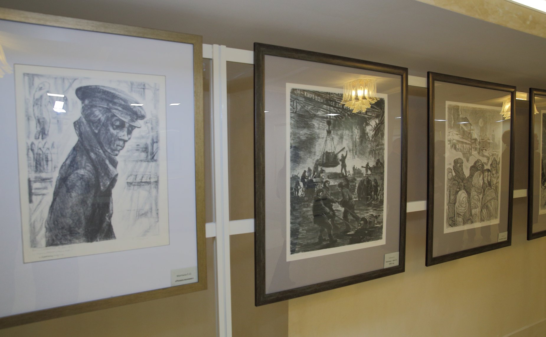 Выставка по Ленинграду-4