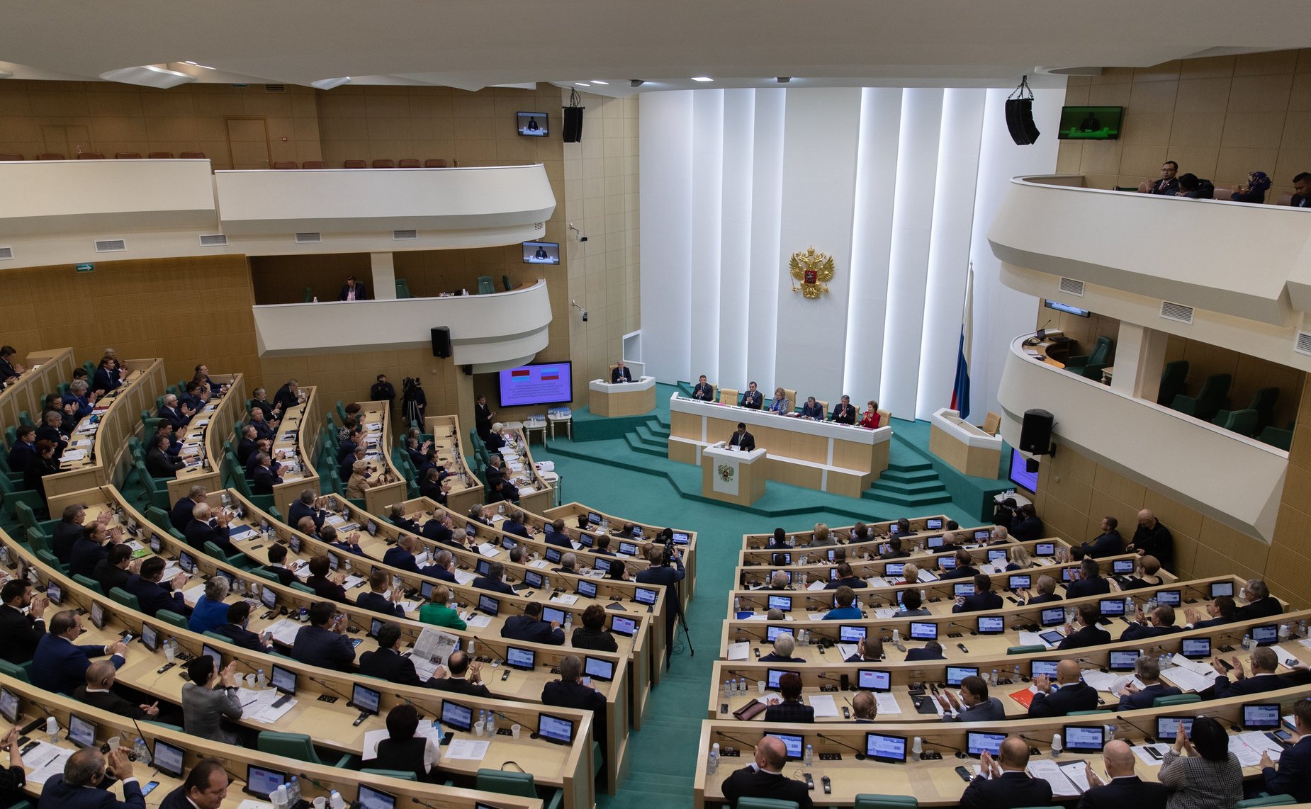 444-е заседание Совета Федерации