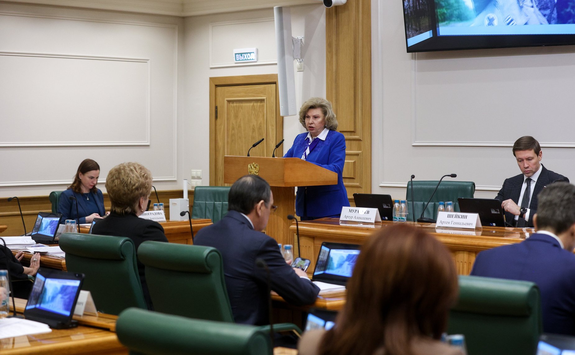 Заседание Комитета Совета Федерации по конституционному законодательству и государственному строительству