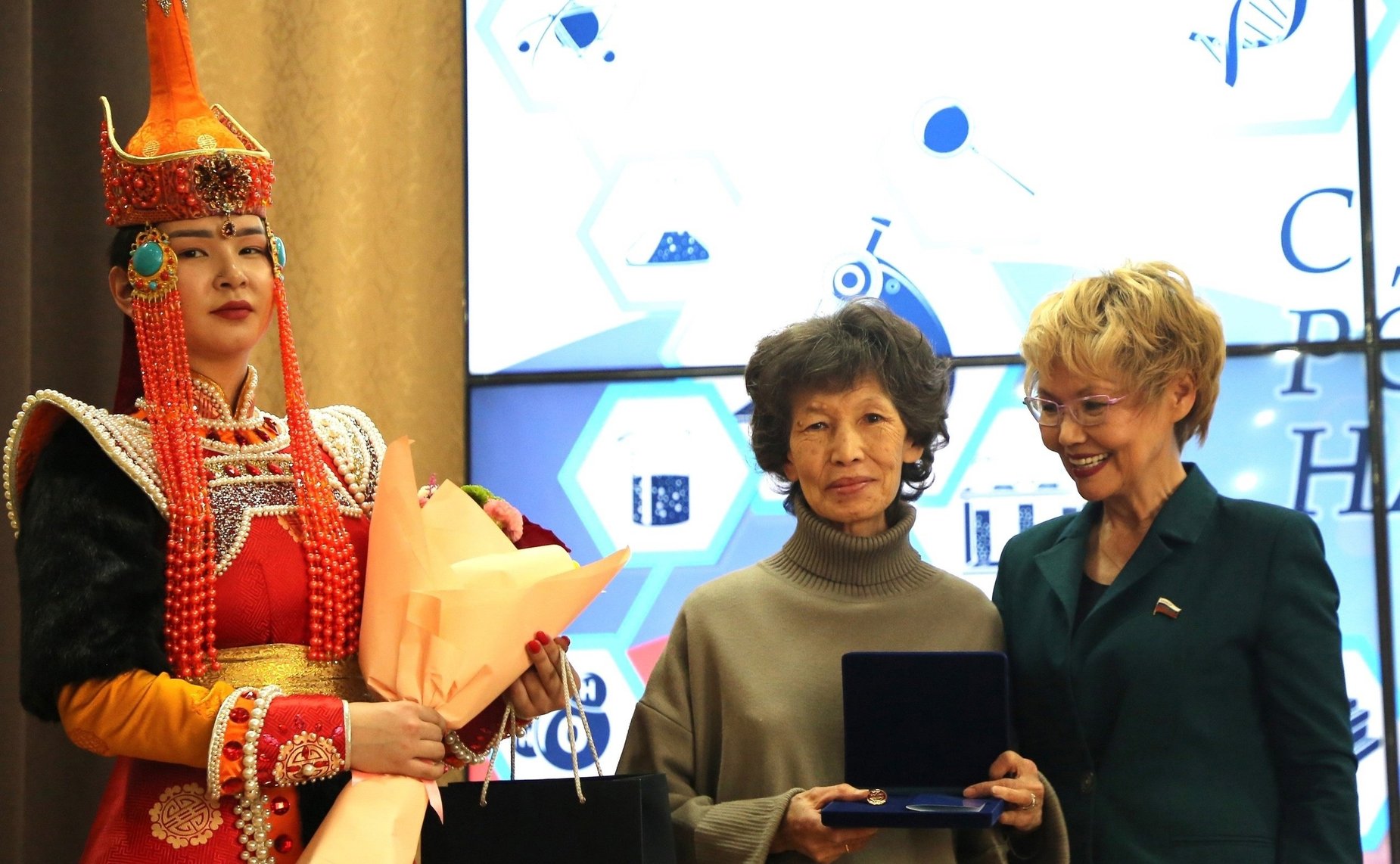 Дина Оюн приняла участие в торжественном собрании научного сообщества Республики Тыва, посвященном Дню российской науки