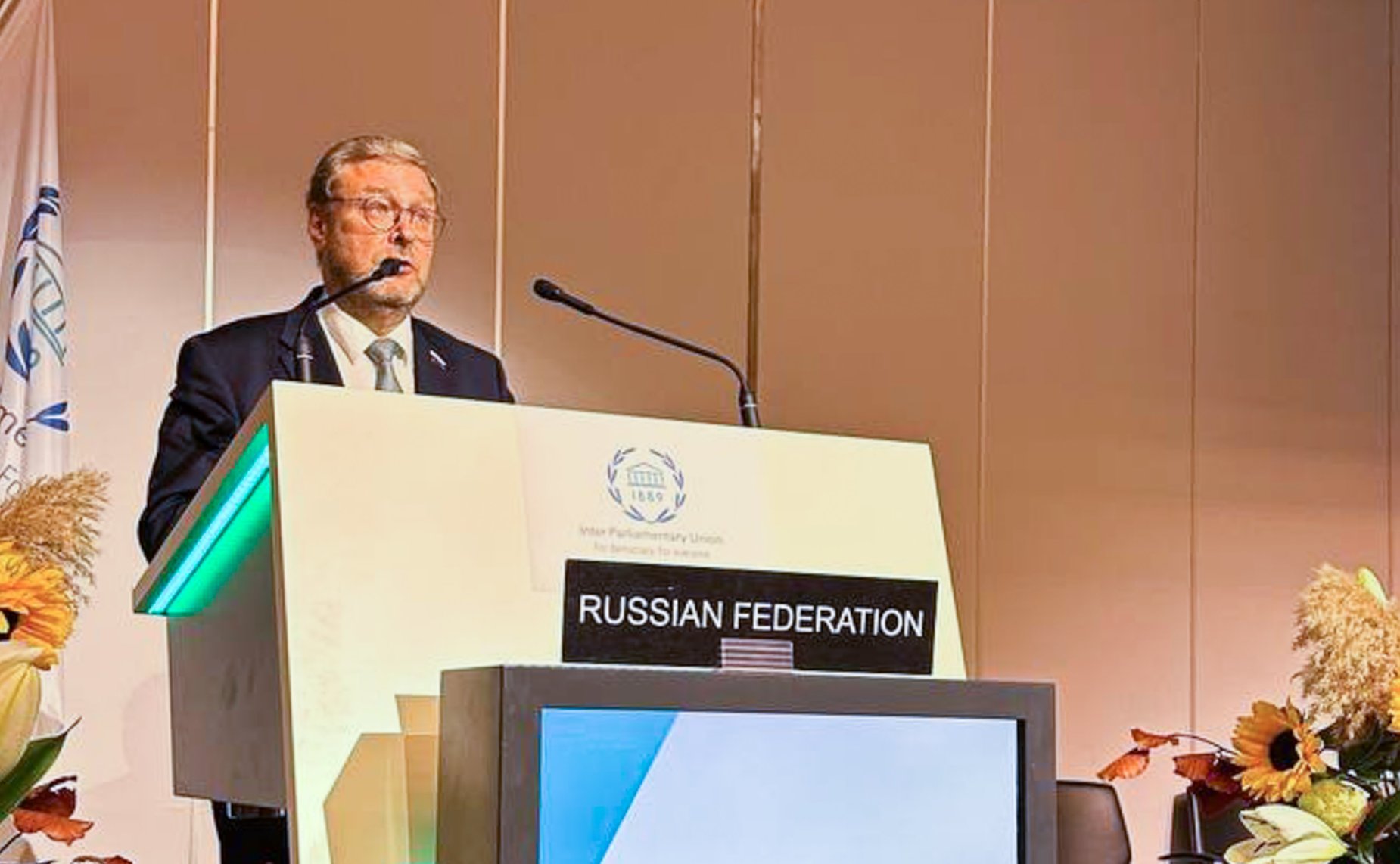 Заместитель Председателя СФ Константин Косачев принял участие в дискуссии на тему «Использование достижений науки, техники и инноваций в интересах более мирного и устойчивого развития в будущем»