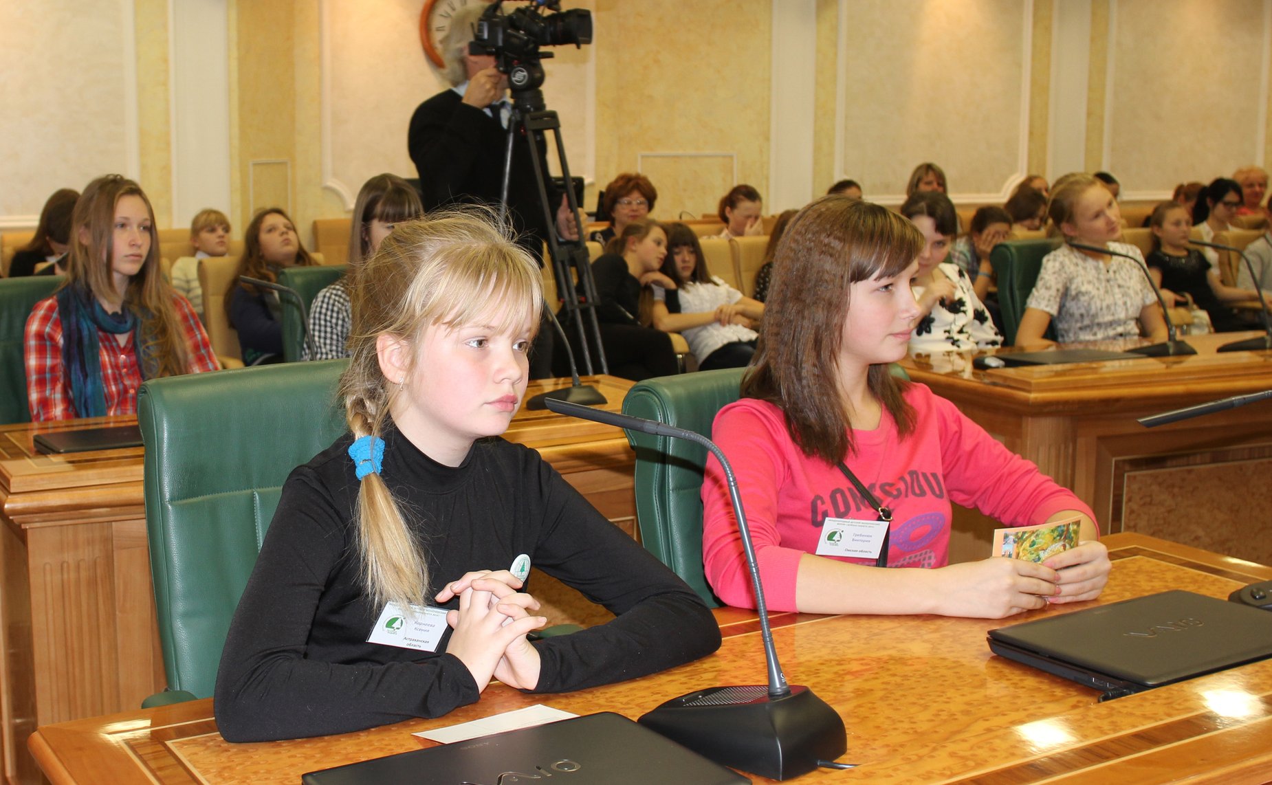 Встреча Л. Боковой и С. Горячевой с делегатами XII Международного детского экологического форума «Зелёная планета 2014»