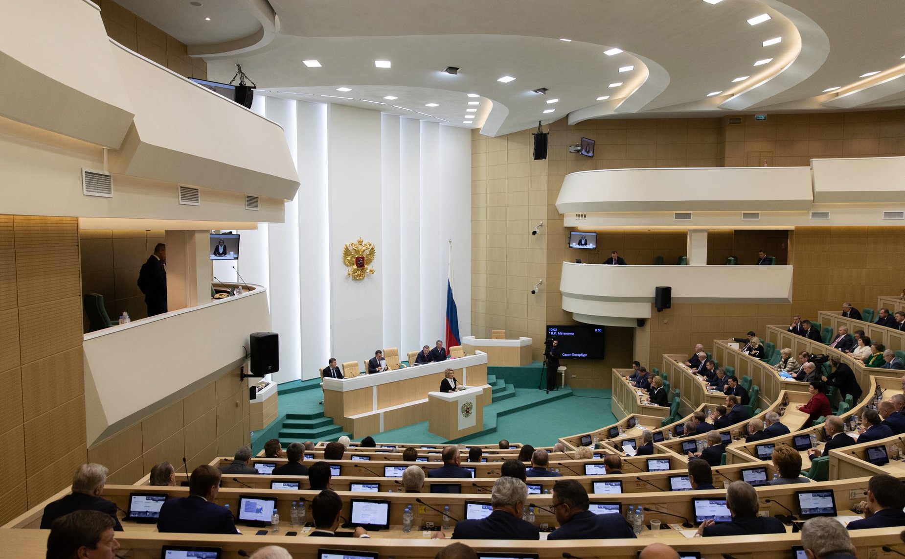442-е заседание Совета федерации