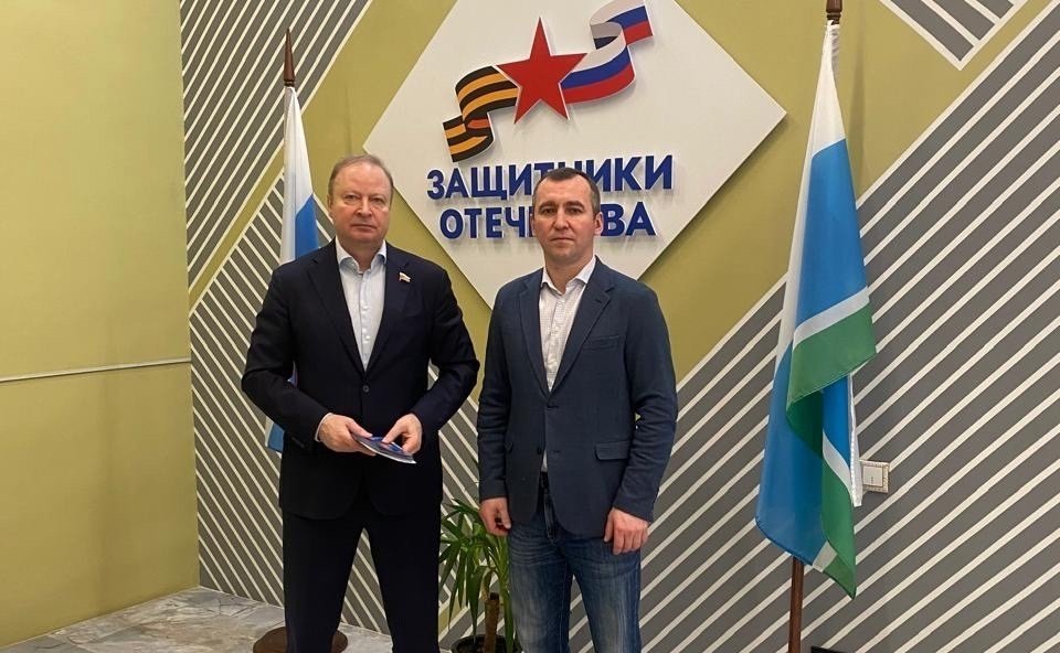 Виктор Шептий посетил региональный филиал Государственного фонда «Защитники Отечества»