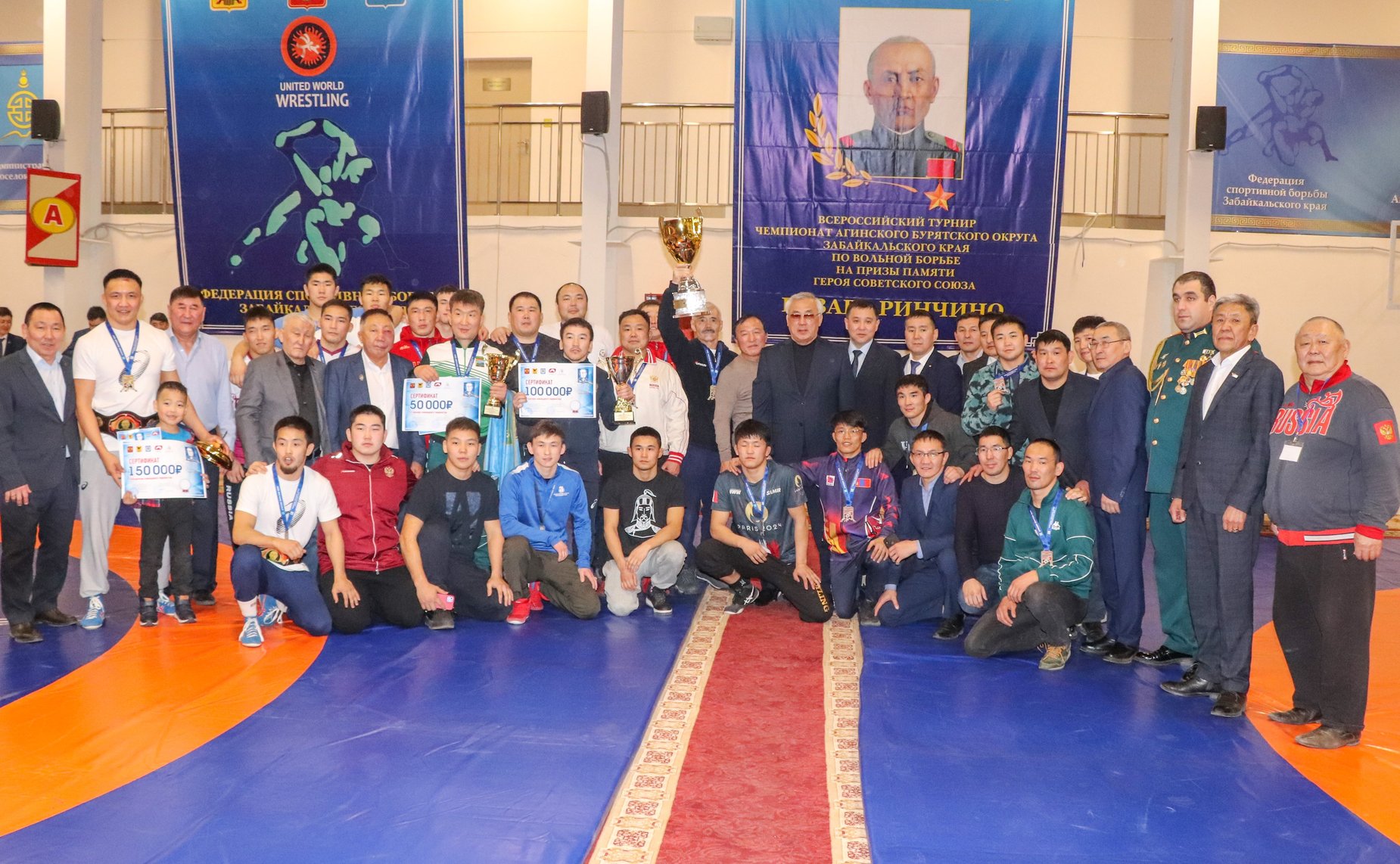 Баир Жамсуев принял участие в открытии 60-го открытого чемпионата Агинского Бурятского округа Забайкальского края по вольной борьбе на призы памяти Героя Советского Союза Базара Ринчино