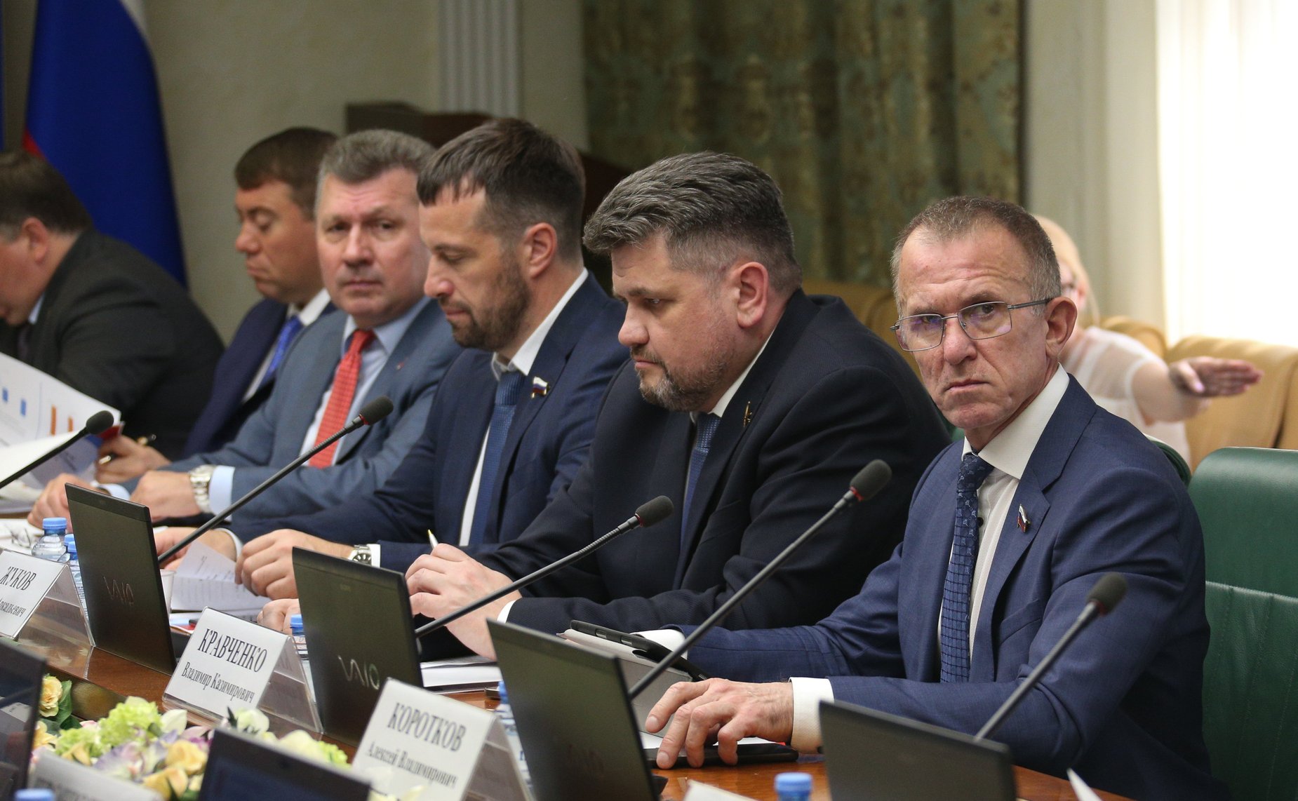 Расширенное заседание Комитета СФ по экономической политике