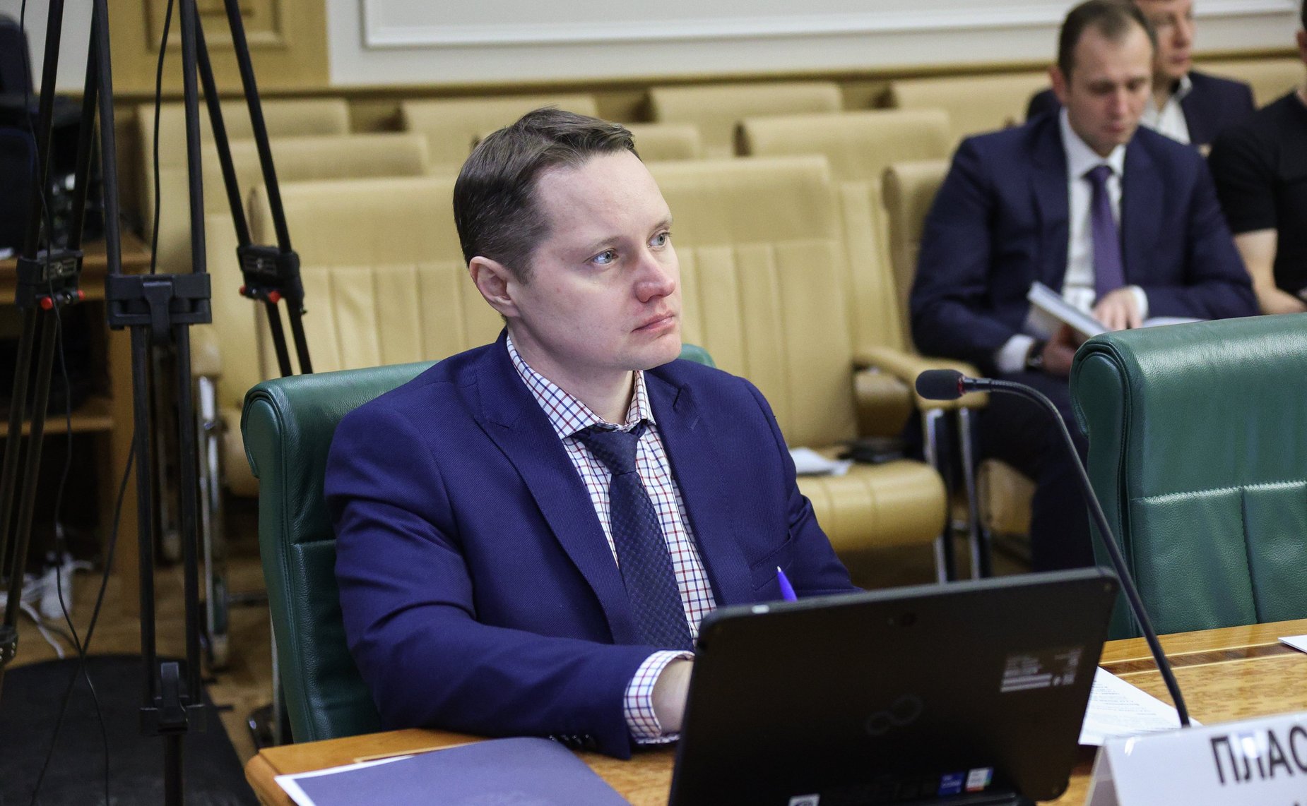 Заседание Совета по вопросам развития Дальнего Востока, Арктики и Антарктики при СФ