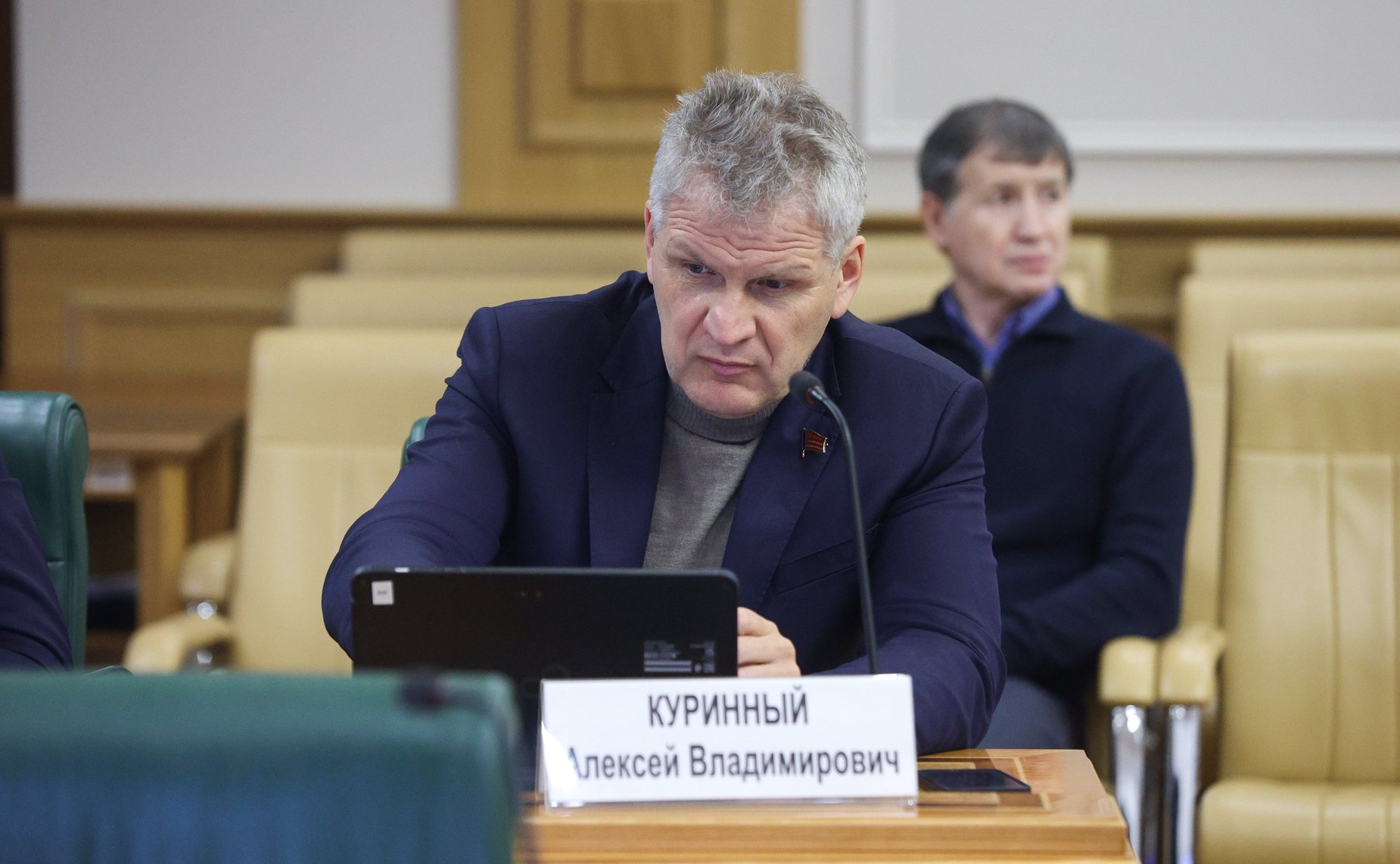 Заседание Комитета Совета Федерации по федеративному устройству, региональной политике, местному самоуправлению и делам Севера