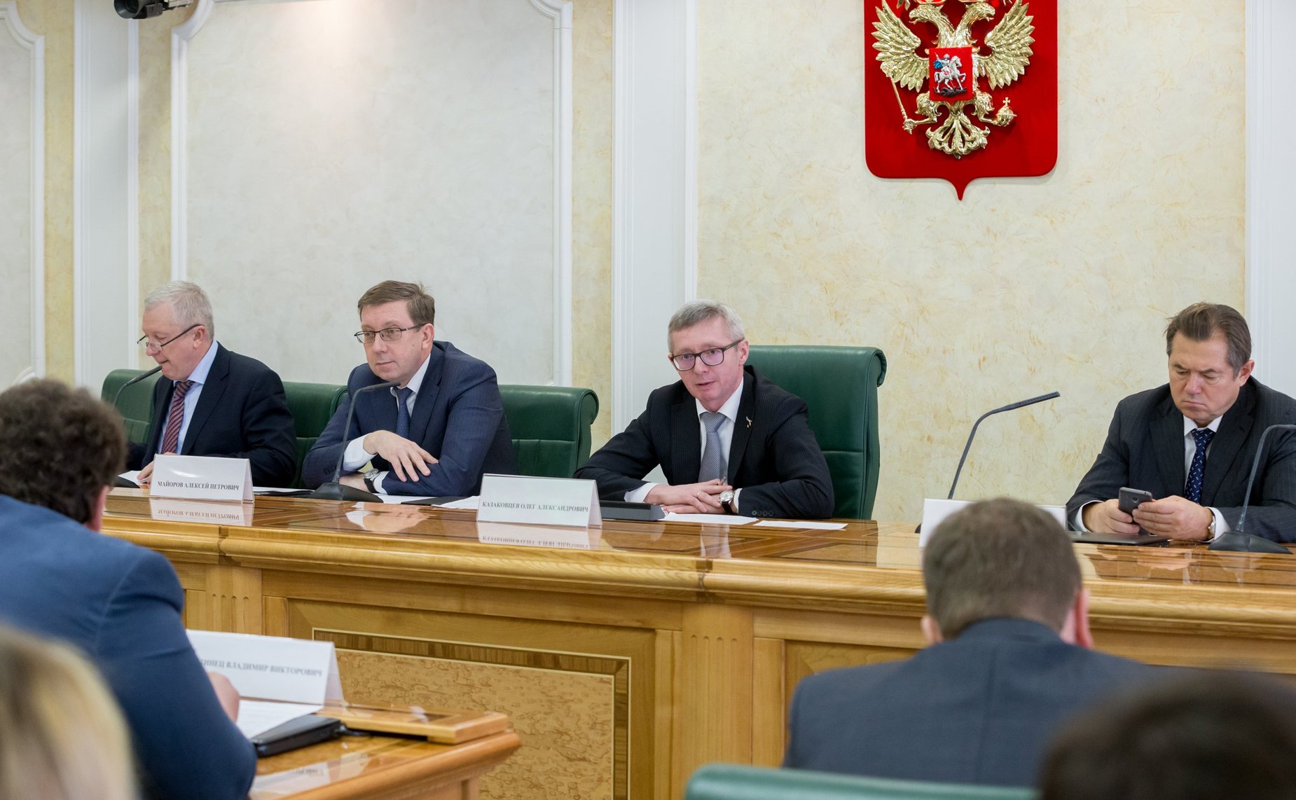 Заседание Попечительского совета конкурса инвестиционных проектов «Ежегодная общественная премия «Регионы — устойчивое развитие»