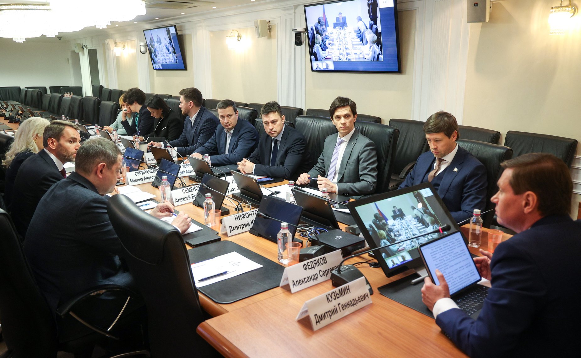 Заседание секции «ЦТСЖКХ» Совета по развитию цифровой экономики «Объединенный платежный документ на оплату ЖКУ- ключевая составляющая цифровой трансформации ЖКХ»