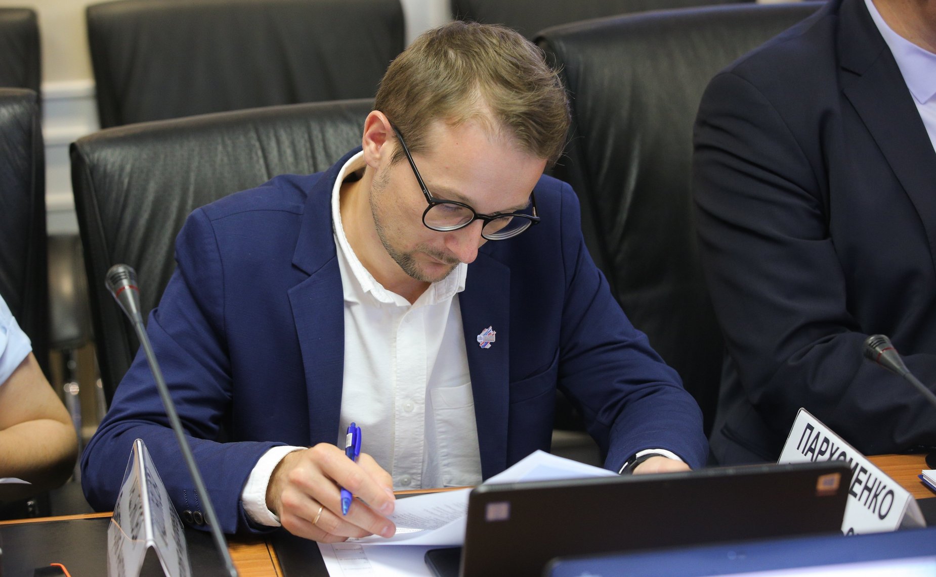 Расширенное заседание Комитета СФ по федеративному устройству и региональной политике, МСУ и делам Севера