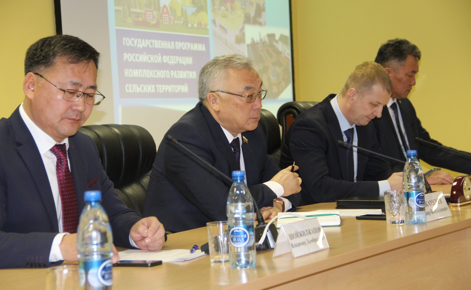 Баир Жамсуев принял участие в окружном итоговом совещании в Агинском Бурятском округе развернулась подготовка к празднованию 75-летия Великой Победы