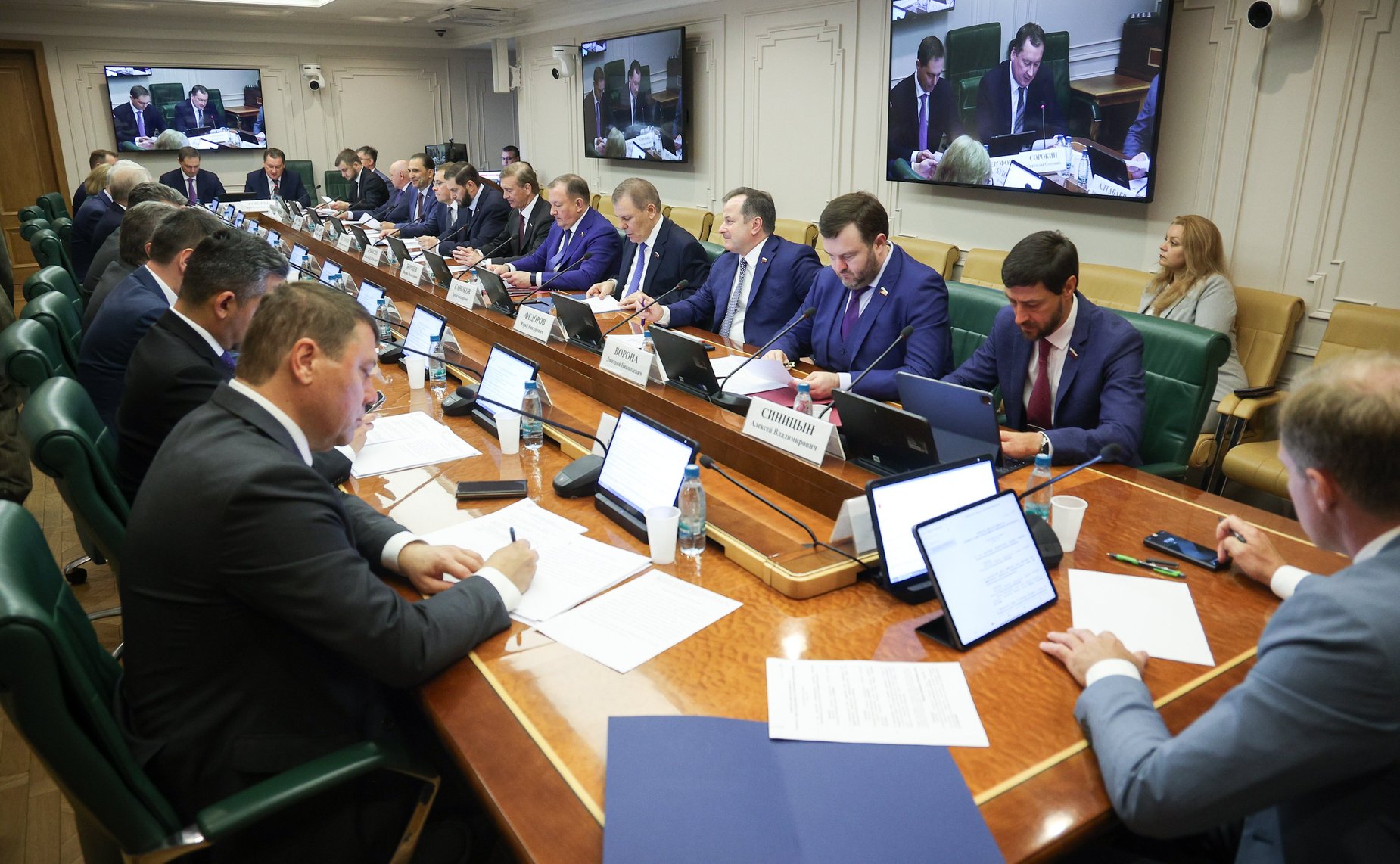 Заседание Комитета Совета Федерации по экономической политике
