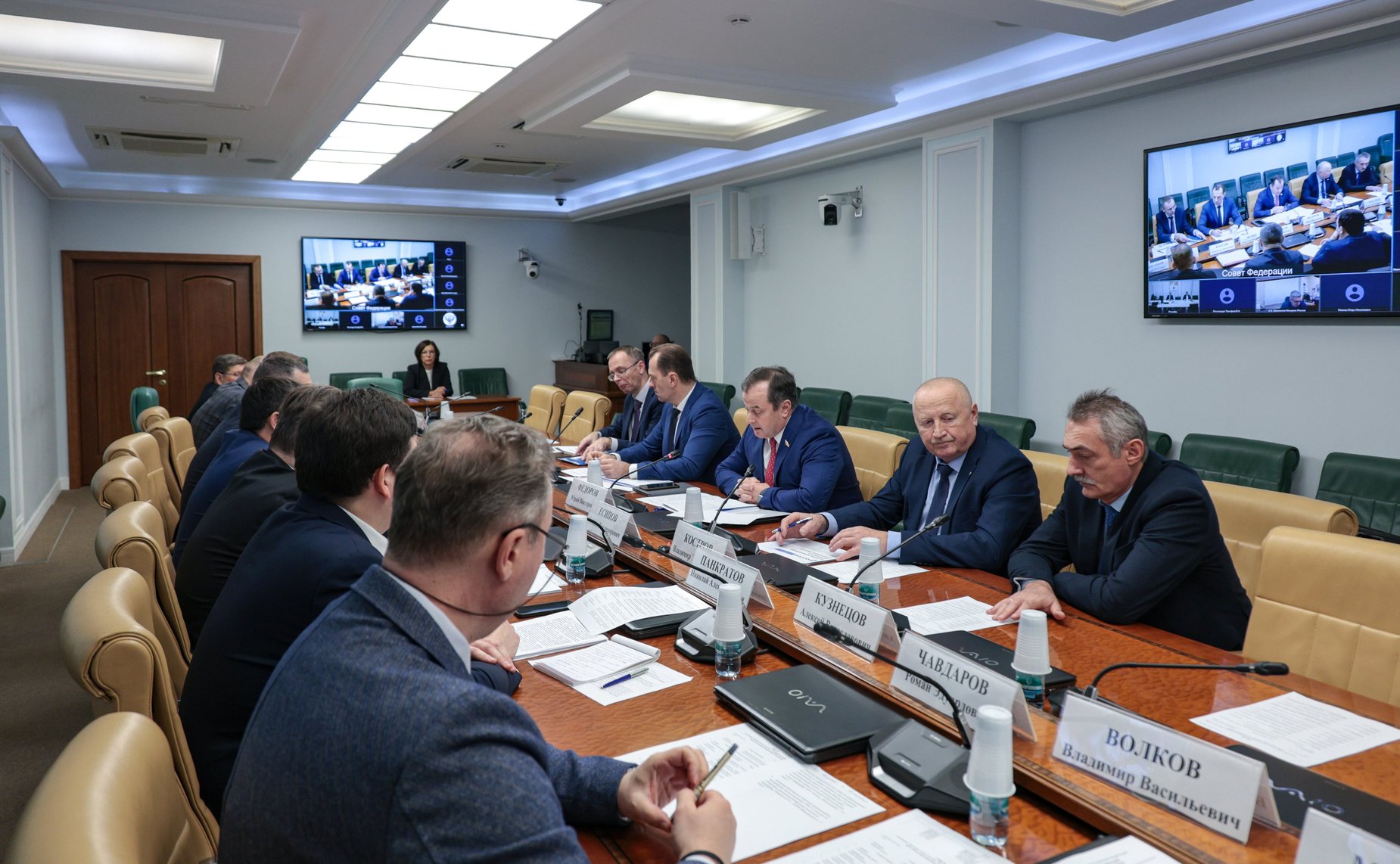 Круглый стол Комитета Совета Федерации по экономической политике «О совершенствовании законодательной базы обеспечения промышленной безопасности»