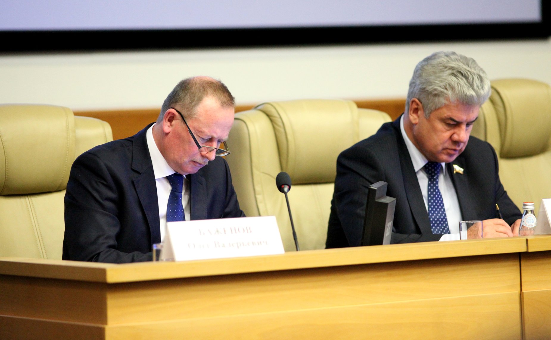 О. Баженов и В. Бондарев