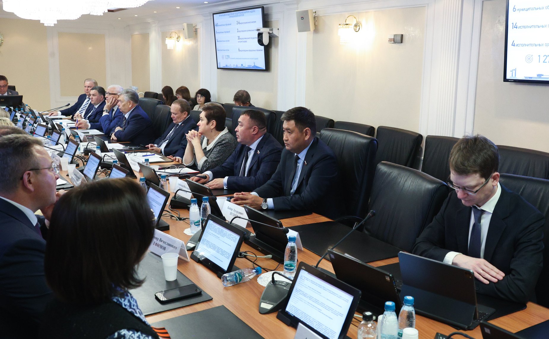 Расширенное заседание Комитета СФ по Регламенту и организации парламентской деятельности (в рамках Дней Волгоградской области в Совете Федерации)