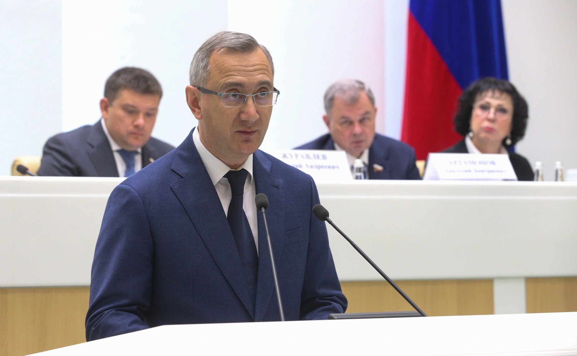 Парламентские слушания на тему «О параметрах проекта федерального бюджета на 2023 год и на плановый период 2024 и 2025 годов»