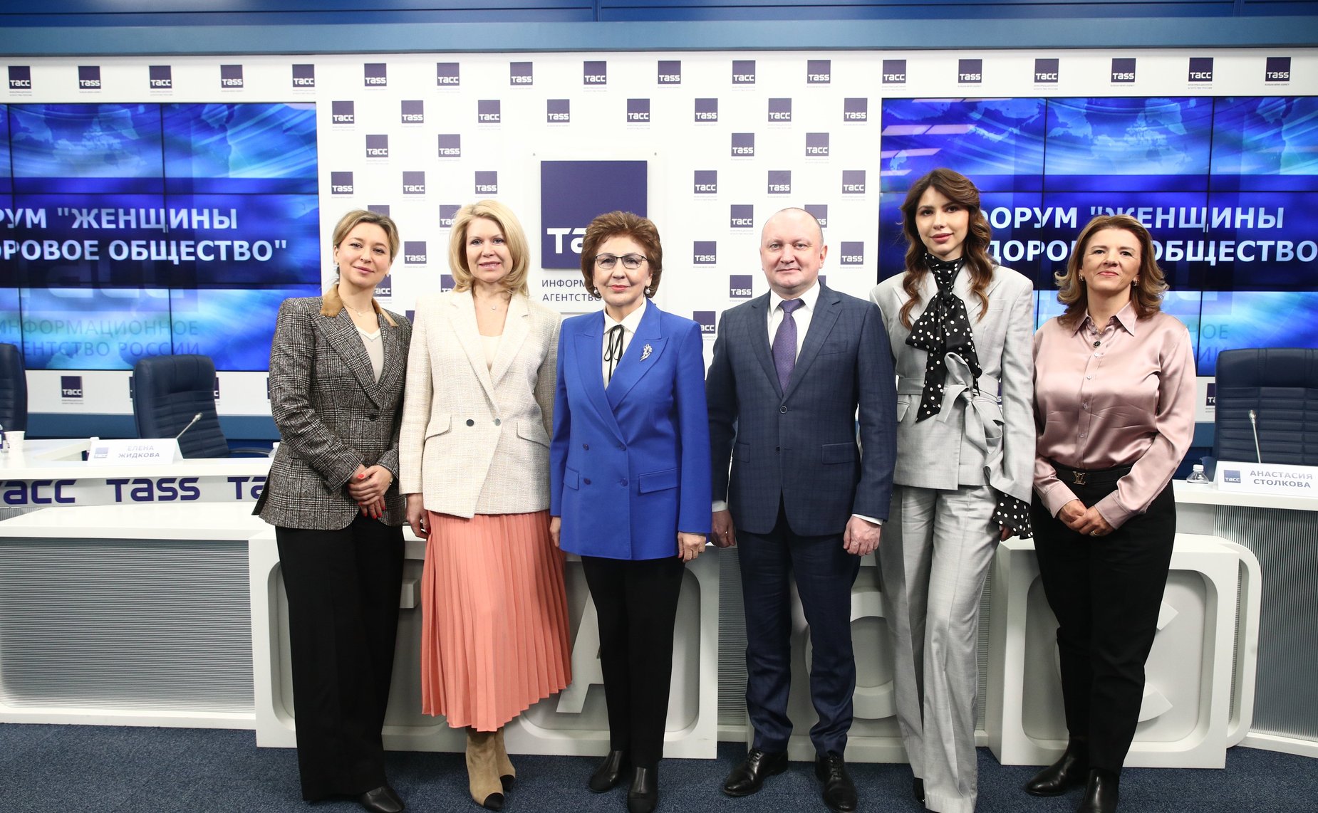 Пресс-конференция, посвященная II Форуму «Женщины за здоровое общество»
