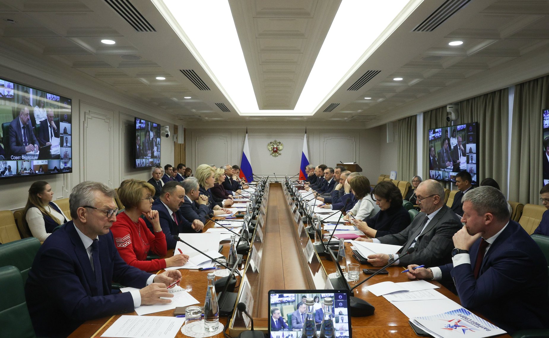 Заседание Организационного комитета по подготовке и реализации культурно-образовательного проекта «Поезд памяти»