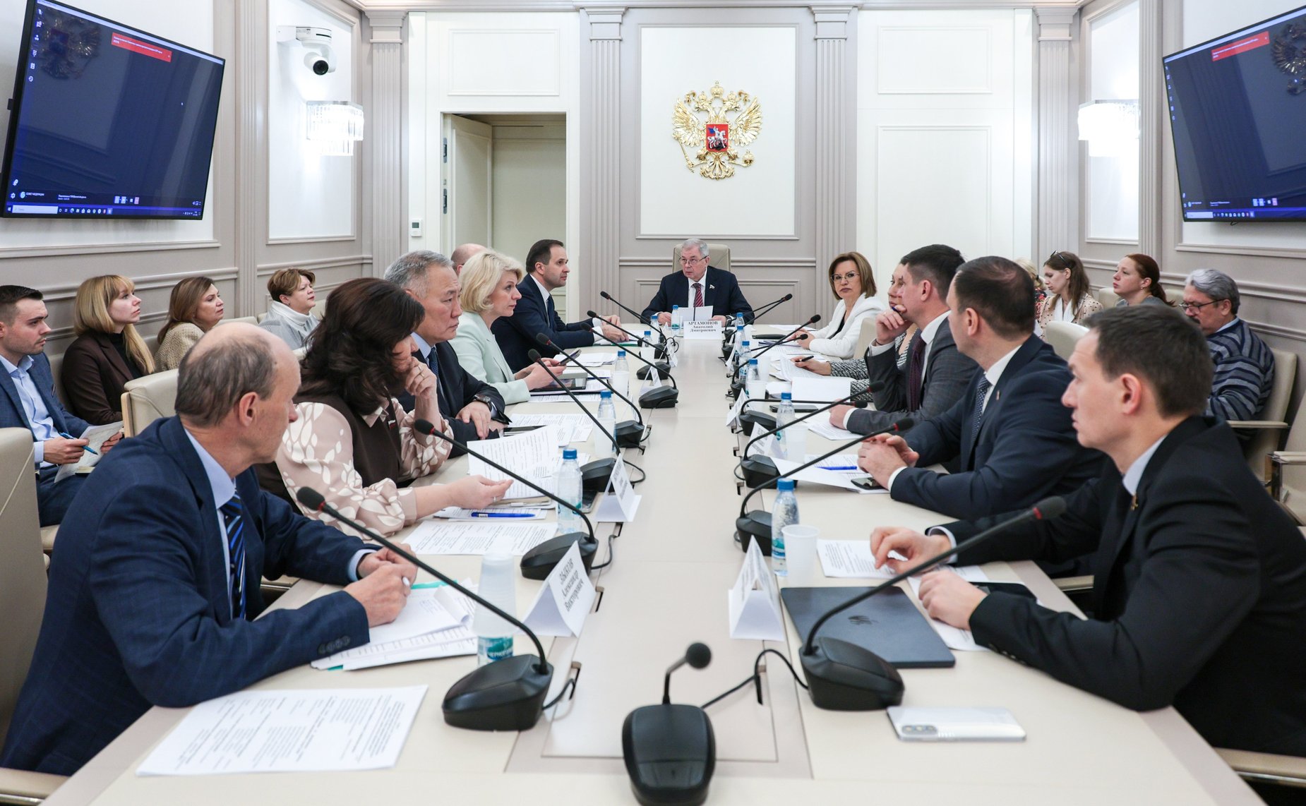 Круглый стол на тему «Актуальные вопросы совершенствования межбюджетных отношений при реализации Федерального закона «Об общих принципах организации местного самоуправления в единой системе публичной власти»