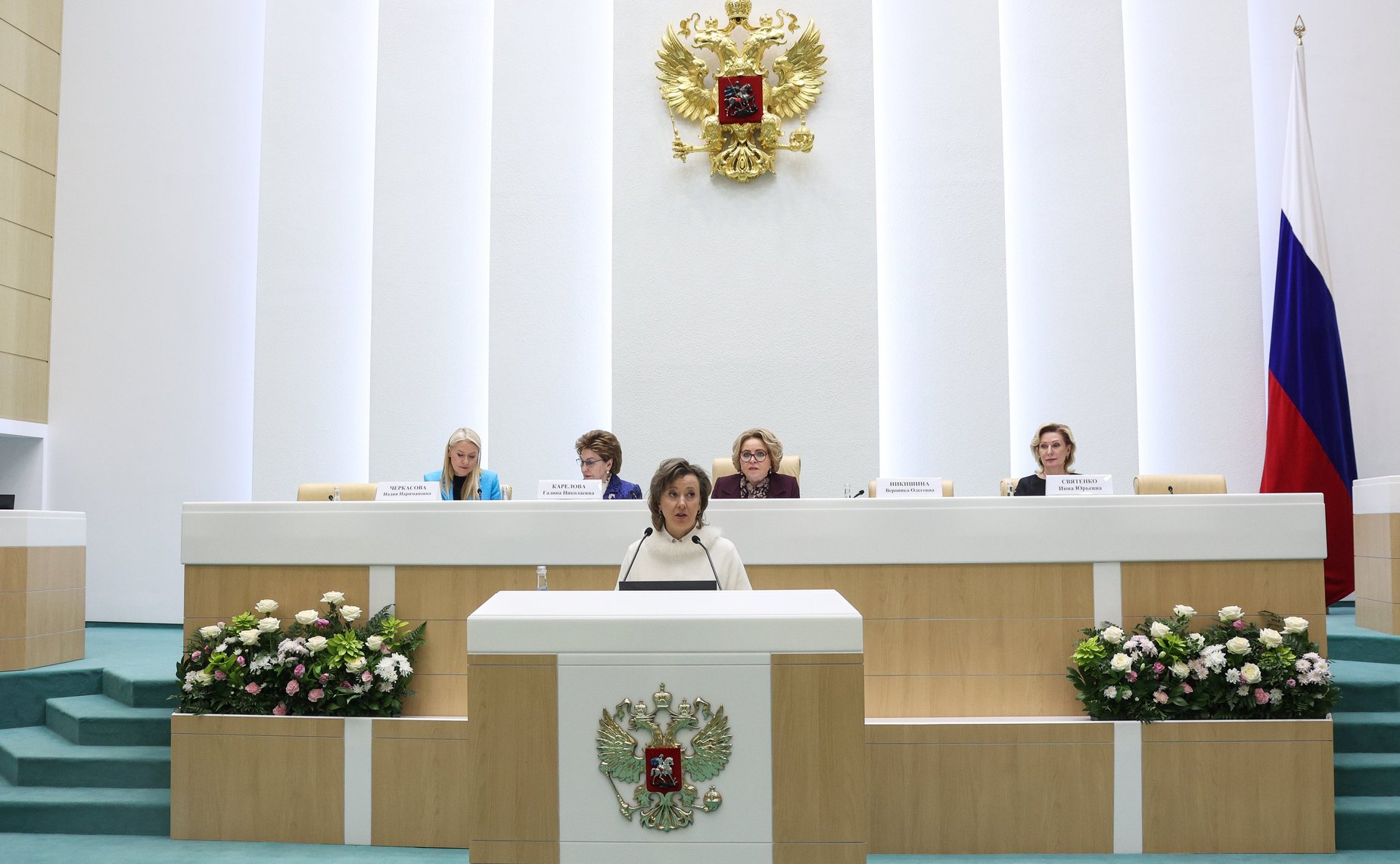 Встреча Председателя Совета Федерации Валентины Матвиенко с женщинами-предпринимателями «Голос женского бизнеса»