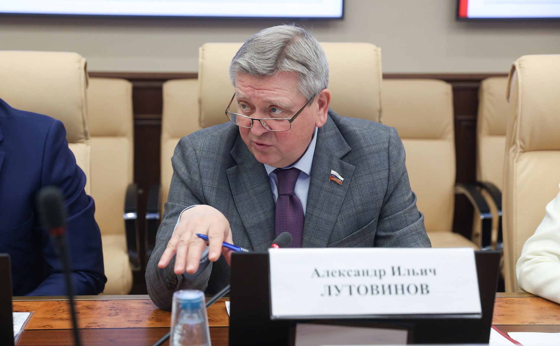 Александр Лутовинов