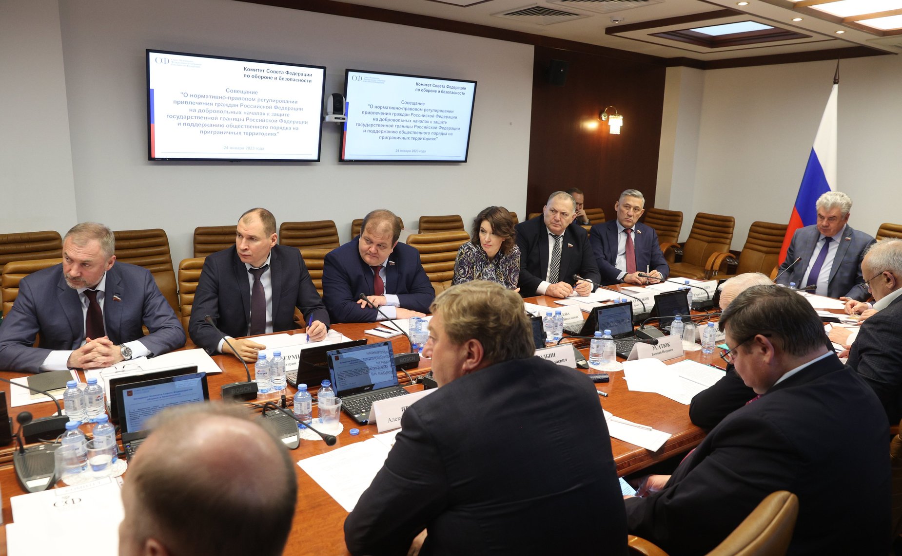Совещание Комитета СФ по обороне и безопасности