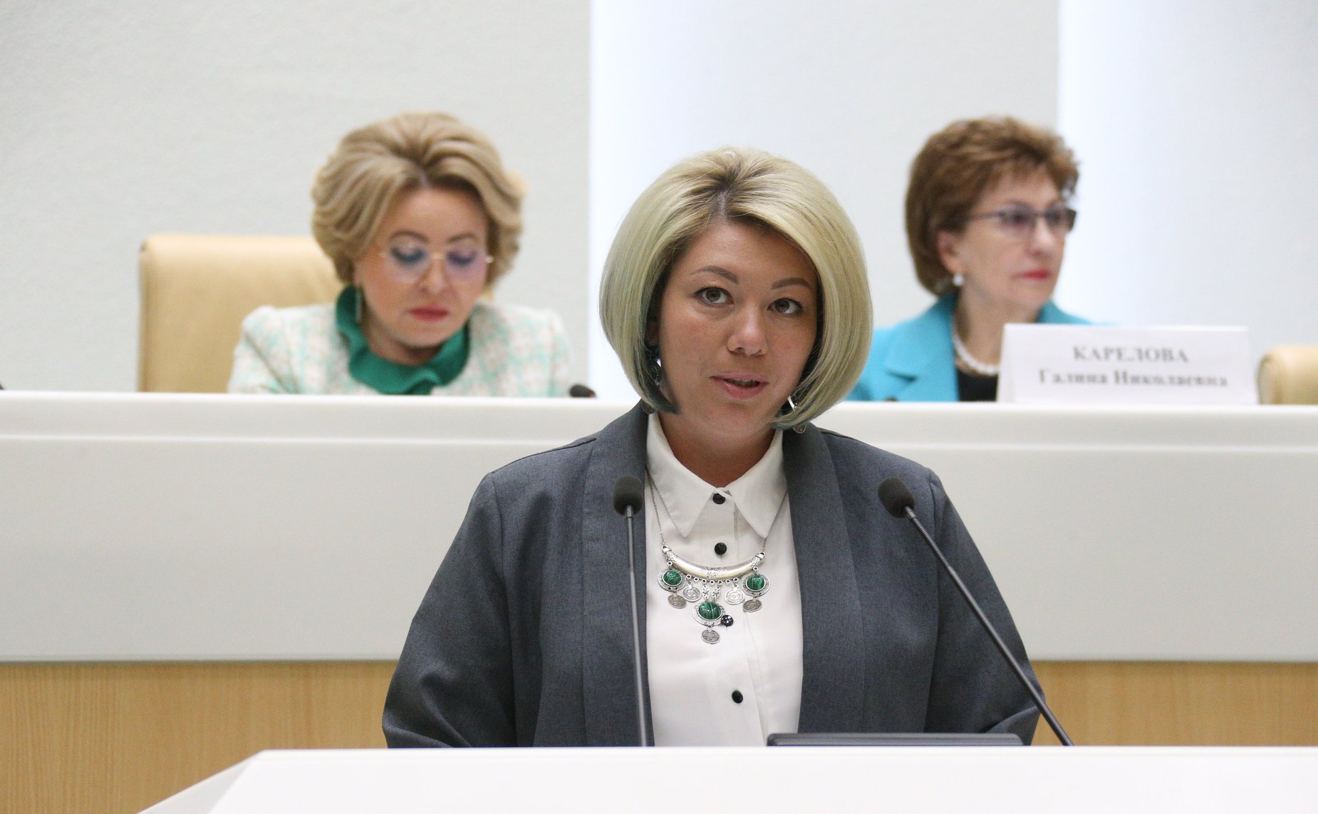 Встреча Председателя Совета Федерации Валентины Матвиенко с тружениками социальной сферы села на тему «Вопросы реализации национальных проектов и государственных программ в целях повышения уровня жизни в сельской местности»