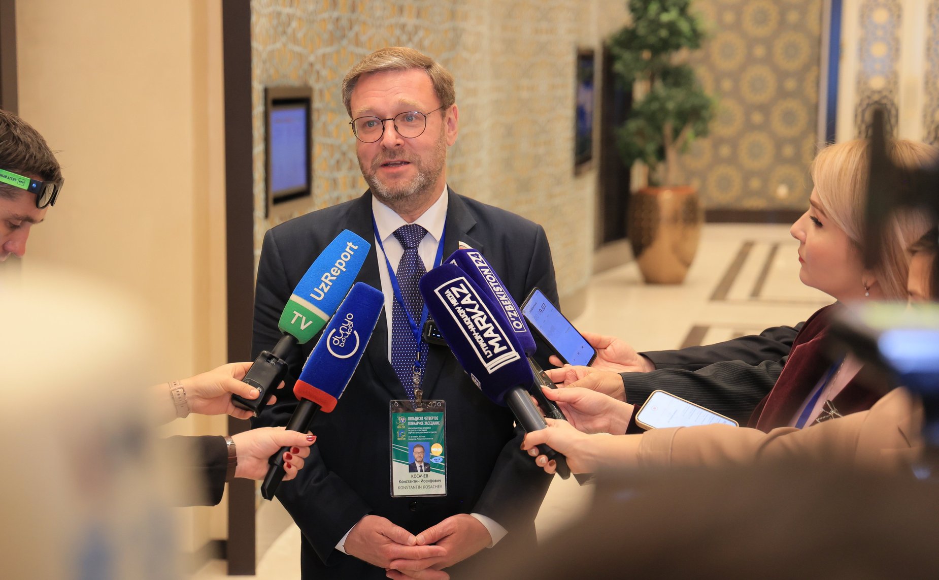 Константин Косачев