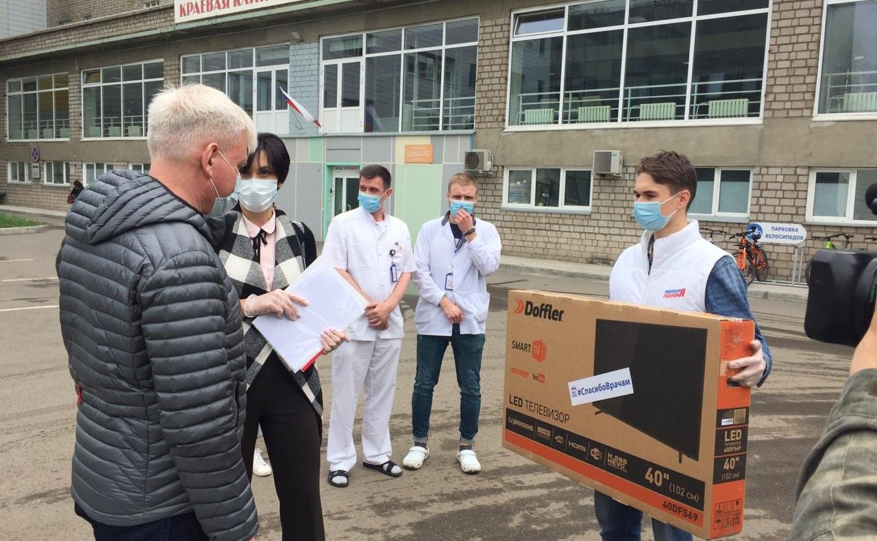 В больницы города Красноярска и Красноярского края поступили подарки для медицинских работников