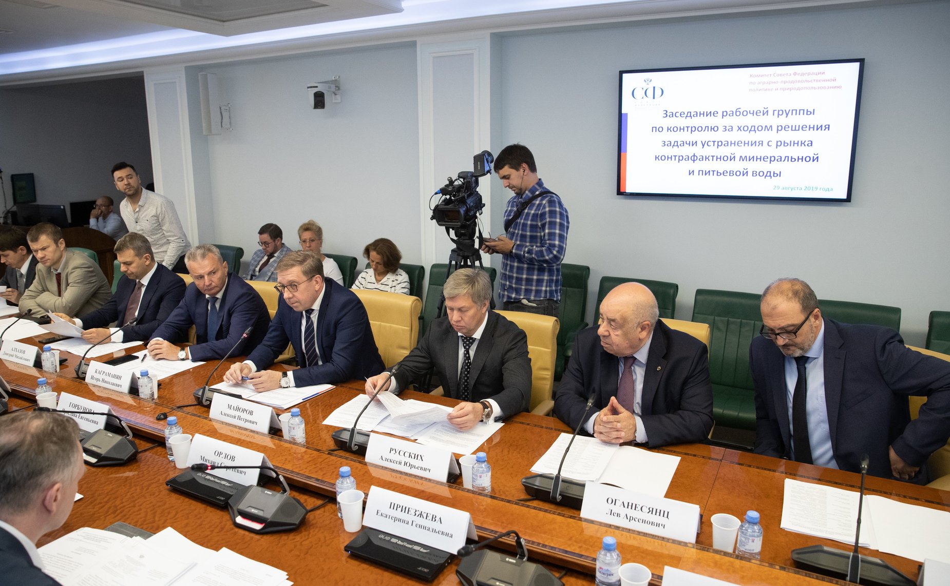 Заседание рабочей группы Комитета Совета Федерации по аграрно-продовольственной политике и природопользованию