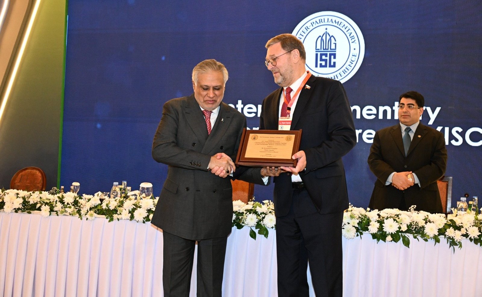 Константин Косачев принял участие в Межпарламентской конференции спикеров, которая проходила 11–12 ноября в Исламабаде (Пакистан)