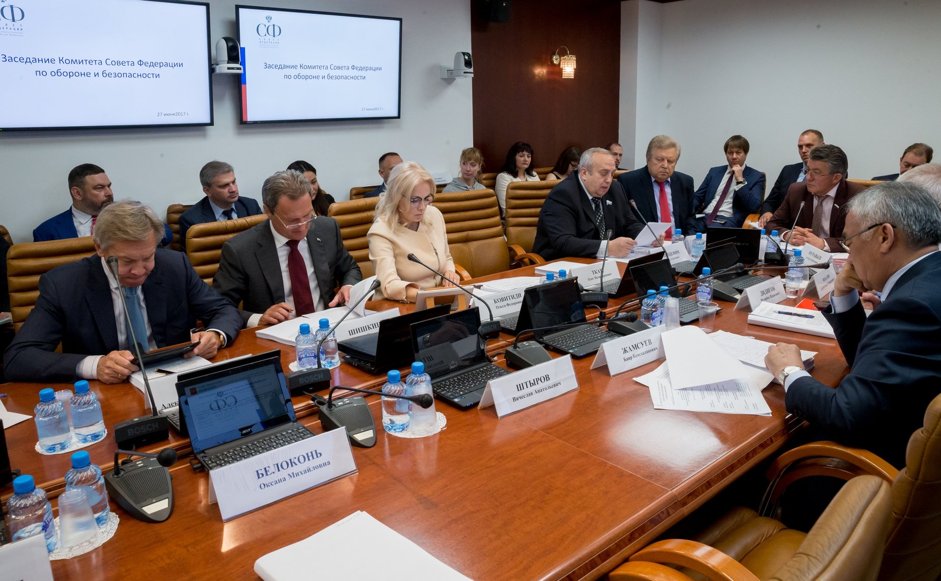 Заседание Комитета СФ по обороне и безопасности