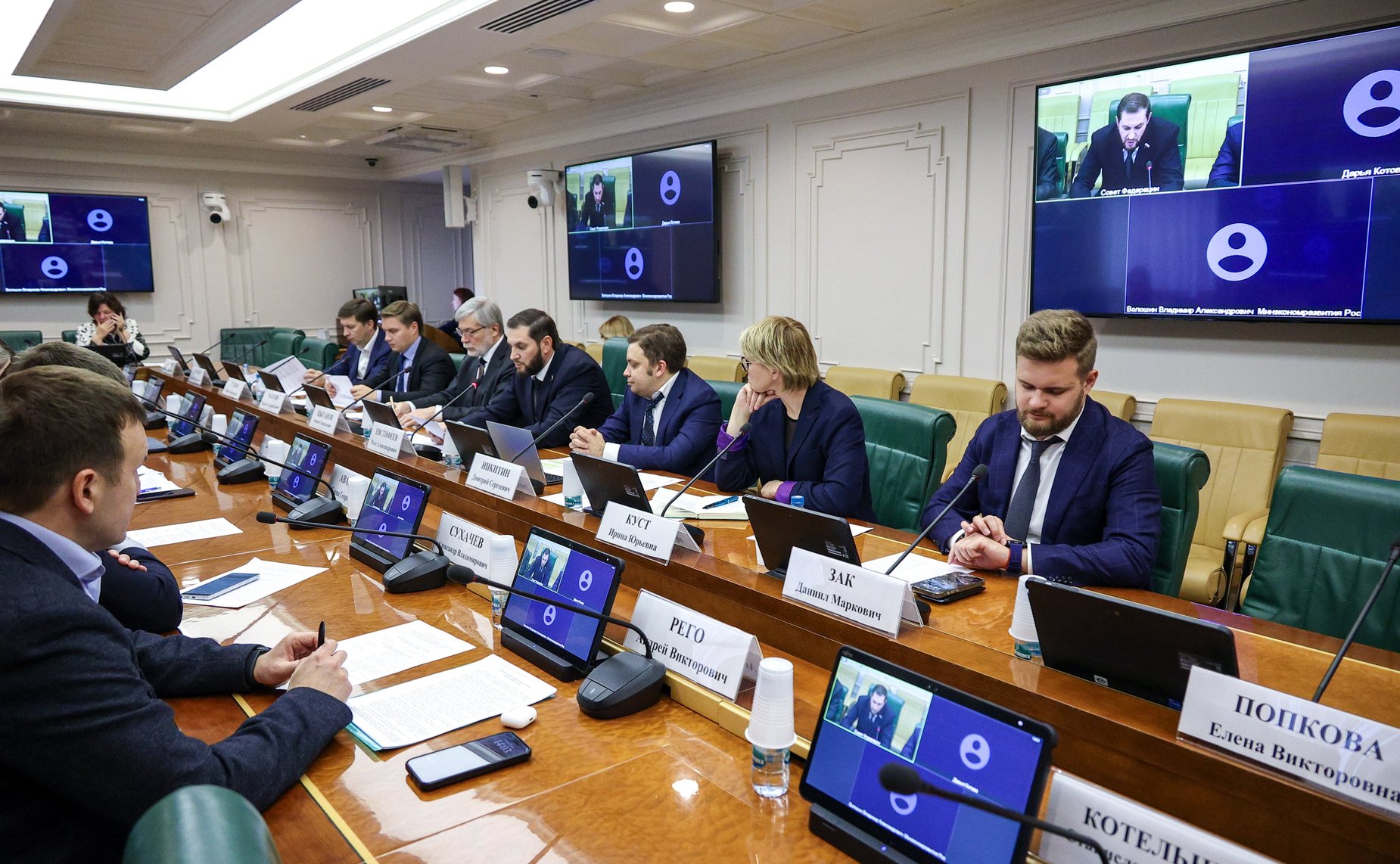 Круглый стол на тему «О совершенствовании моделей рынка, отраслевой и антимонопольной политики в условиях динамично развивающихся рынков телекоммуникаций и информационных технологий»