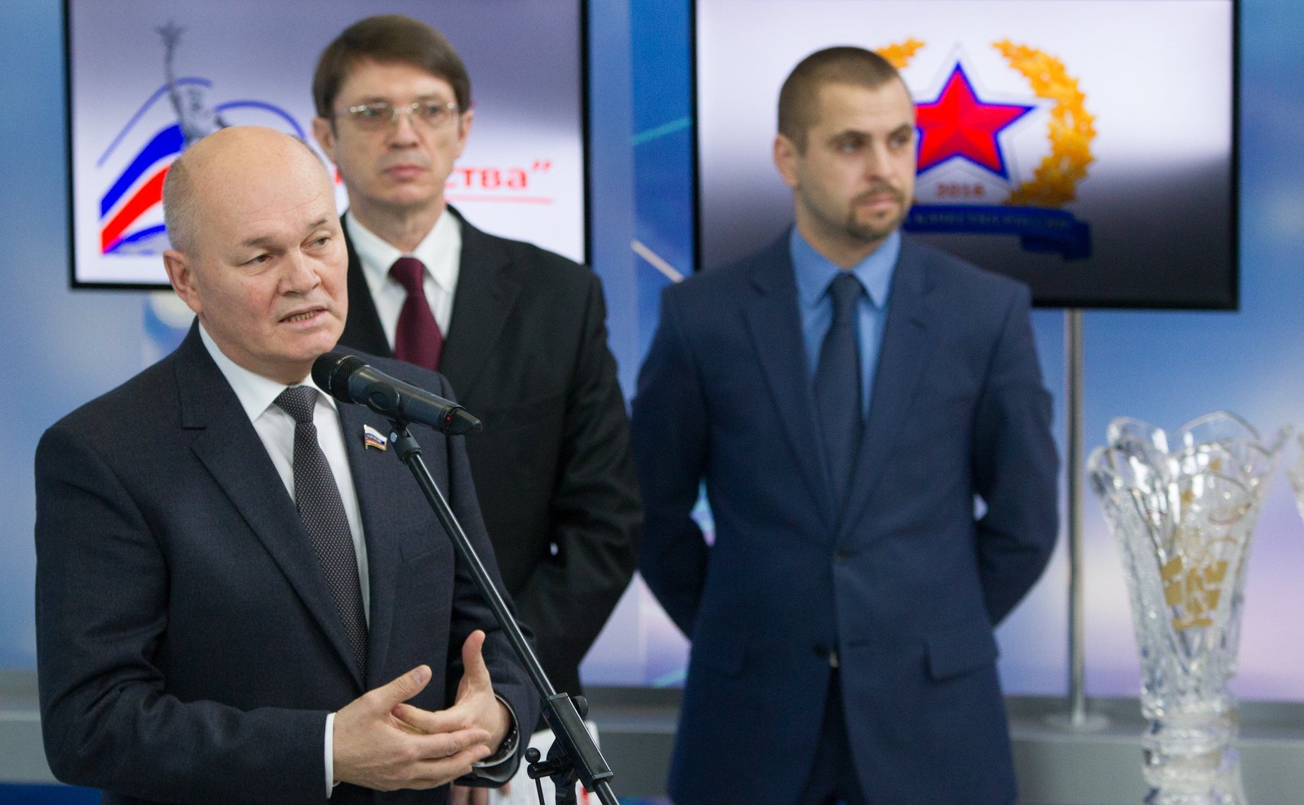 Церемония награждения лауреатов III Всероссийского конкурса отечественных производителей «Звезда качества России»