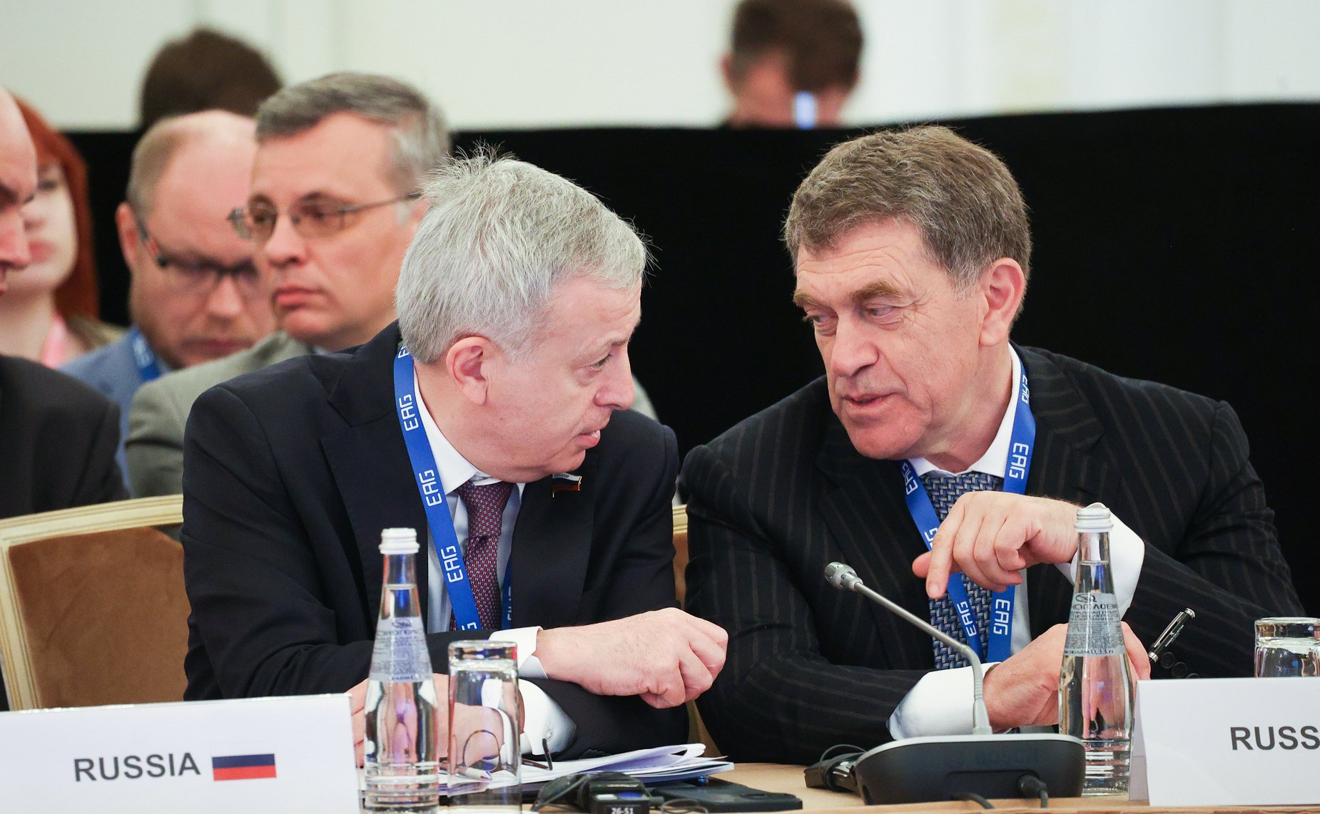 IV Форум парламентариев государств – членов Евразийской группы по противодействию легализации преступных доходов и финансированию терроризма (ЕАГ)
