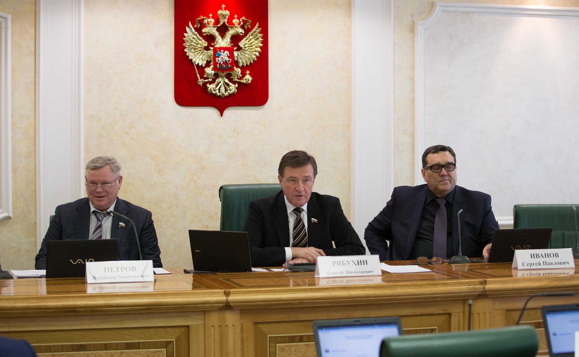 Президиум заседания Комитета СФ по бюджету и финансовым рынкам